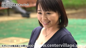 Preview 4 of Porn With Number - 初撮り五十路妻ドキュメント 戸田さつき