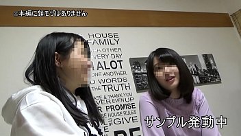 Preview 1 of Connie Riley - 【個人撮影】清楚ビッチ女子大生みらいちゃんヤリたい盛りの発情大学生がハメまくる個人撮影 ハメ外しすぎ若者中出し一部始終【素人】