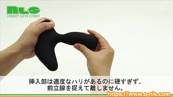 Preview 2 of Opendoor Johny - 【アダルトグッズNLS】ネクサス レボ　WP＜紹介動画＞