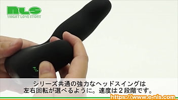 Preview 3 of Opendoor Johny - 【アダルトグッズNLS】ネクサス レボ　WP＜紹介動画＞