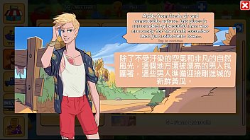 Preview 3 of Seachwww Man Ladysex - BL[CockVille] ALEX線 翻譯 EP.2 靈活。由依的實況