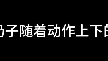 Preview 2 of Sleeping Mom And Her Son Sex - 蓝天航空公司的空姐 S02 E13
