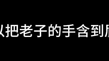 Preview 3 of Sleeping Mom And Her Son Sex - 蓝天航空公司的空姐 S02 E13