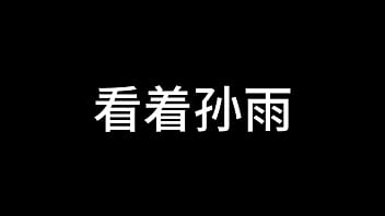 Preview 4 of Sleeping Mom And Her Son Sex - 蓝天航空公司的空姐 S02 E13