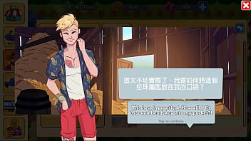 Preview 2 of Ilena D Kruz - BL[CockVille]  ALEX線 翻譯 EP.1 鑰匙。由依的實況