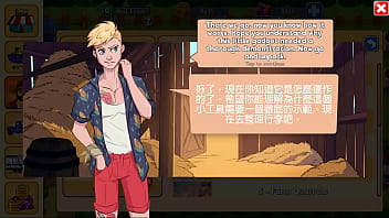 Preview 3 of Ilena D Kruz - BL[CockVille]  ALEX線 翻譯 EP.1 鑰匙。由依的實況