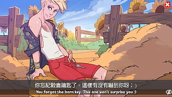 Preview 4 of Ilena D Kruz - BL[CockVille]  ALEX線 翻譯 EP.1 鑰匙。由依的實況