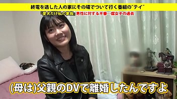 Preview 2 of Kidnapping Kase - full version http://bit.ly/2prdECC