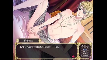 Preview 3 of Xvideos Gom - 熱砂之樂園 EP.11的肉1!。由依的實況