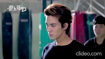 Preview 3 of Cell Phone 8 - handsome guys