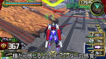 Preview 3 of Indian Porn Rube - パイロット歴77年のヴェイガンモロ殲滅の親爺
