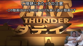 Preview 1 of Indian Porn Rube - パイロット歴77年のヴェイガンモロ殲滅の親爺