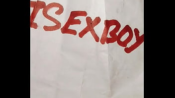 Preview 2 of Wwwbangla Sexvidocom - Verification video