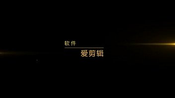 Preview 1 of Gonzo Dino Porn Norway - TS伪娘琳琳干直男