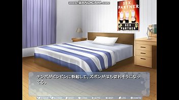 Preview 1 of A Private Hike - セラ１