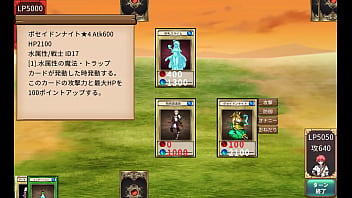Preview 1 of Jyoti Bf - サキュバスデュエル　vsスライムサキュバス