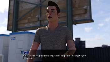 Preview 4 of Www Big Blackass Com - Complete Gameplay - Lust Theory,  Episode 3,  Part 5