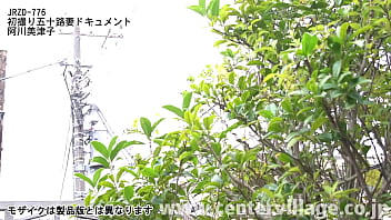 Preview 1 of Camrella Bing Massage - 初撮り五十路妻ドキュメント 阿川美津子