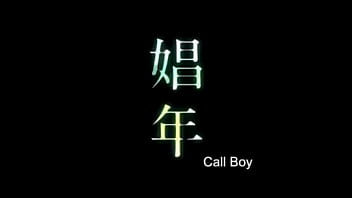 Preview 4 of Blacked Anla - Call boy  I&#039_m from Hyderabad