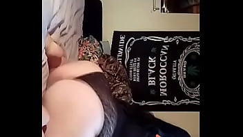 Preview 2 of Don Mom10 - super short twerk tease