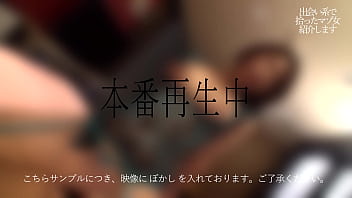 Preview 3 of Bur Ka First Chudai Blood Sex - マ●コが壊れるまでＭ字開脚で逝く、アクメ体質の美脚女社長【鏡の前で犯されて膣を締めるＭ穴】雌に堕ちてのけ反り騎乗位、突くたび波打つ尻で中出し懇願。中年汁を悦んで受け入れる穴ペットと無責任・生ＳＥＸ。