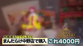 Preview 2 of Tokyo Hot N0836 - full version https://bit.ly/2kE0xMj