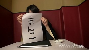 Preview 3 of Ludy Sucks - 自称書道教室の先生！あまりにも汚い字を書く笑い上戸の彼女のオマンコに筆を挿入してみて腰使いで上手に書けるか実証してみました！　森島みく 1