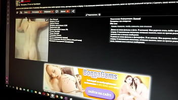 Preview 3 of Sextidue - Verification video