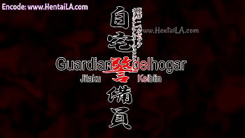Preview 1 of Oral Sex In Fuck - Guardia de seguridad episodio 4 sub espa&ntilde_ol