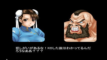 Preview 1 of Fucking Forced Hard - KO Fuck Suru 3 Eroge Uncut KOF DBZ FF7 Parody
