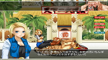 Preview 4 of Fucking Forced Hard - KO Fuck Suru 3 Eroge Uncut KOF DBZ FF7 Parody
