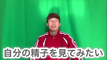 Preview 1 of Mumrefxxx - 自分の精子を確認するラッパー