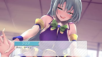 Preview 4 of Surprise Gangbang For Wife2 - I&#039_ll Never Succumb To A Slut&#039_s Seduction Konosuba Parody