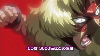 Preview 3 of Ketena Khab - たいま忍アサギ「感度300000%」18禁版