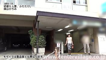 Preview 1 of Rep Haush Porn - 初撮り人妻、ふたたび。 篠山ひろみ