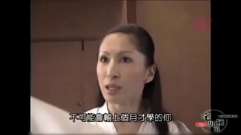 Preview 1 of India Sxe Vedos - Japan