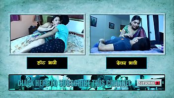 Preview 4 of Indo Rusia - Indian Maid
