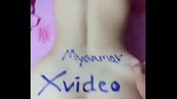 Preview 2 of Erotic Blonde Milf - Verification video