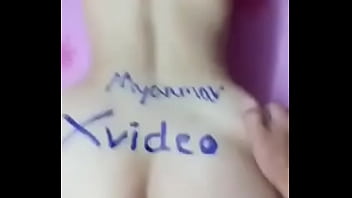 Preview 4 of Erotic Blonde Milf - Verification video