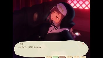 Preview 3 of Toxicwap Com - 【リクエスト】魔女と猫の隠れ里　シスター・モモ