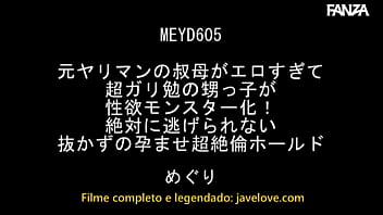 Preview 1 of Sek Film Full - A Safadeza da Tia Transformou um Nerd em Um Garanh&atilde_o do Sexo (Legendado) Meguri