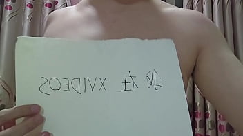 Preview 2 of Ashlely Rider - 验证视频