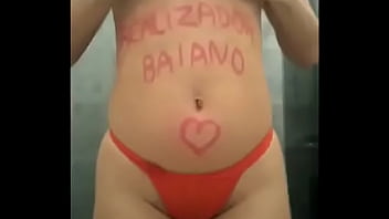 Preview 4 of Il Baise Sa Fille - brazillian bull,  Realizador Baiano Recebendo esse Presentinho uma Homenagem da putinha casada submissa ao macho comedor de salvador ! novinha de salvador Dan&ccedil_a sexy pro dominador casada liberada se exibindo