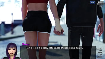 Preview 4 of Cum Panites - Complete Gameplay - Photo Hunt,  Part 25
