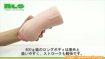 Preview 2 of Fuked By Markus - 【アダルトグッズNLS】ラビアンローゼス　薔薇乙女＜紹介動画＞