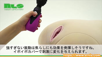 Preview 4 of Hores Xxx - 【アダルトグッズNLS】ギア＜紹介動画＞