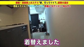Preview 2 of Xxxxxxxxccc Jone - full version https://bit.ly/2lB5MMT