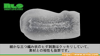 Preview 4 of Indian Lovers Fest Time Sex Mms - 【アダルトグッズNLS】つるはだ三つ編み乙女 クロガネ＜紹介動画＞