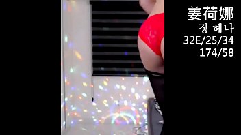 Preview 3 of Lokal Video Bangladesi Xxx - Wiggle Wiggle erotic fighting dance by Henna