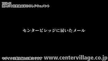 Preview 1 of Sexy Bf Xxx Video - 素人三十路妻童貞筆おろしドキュメント